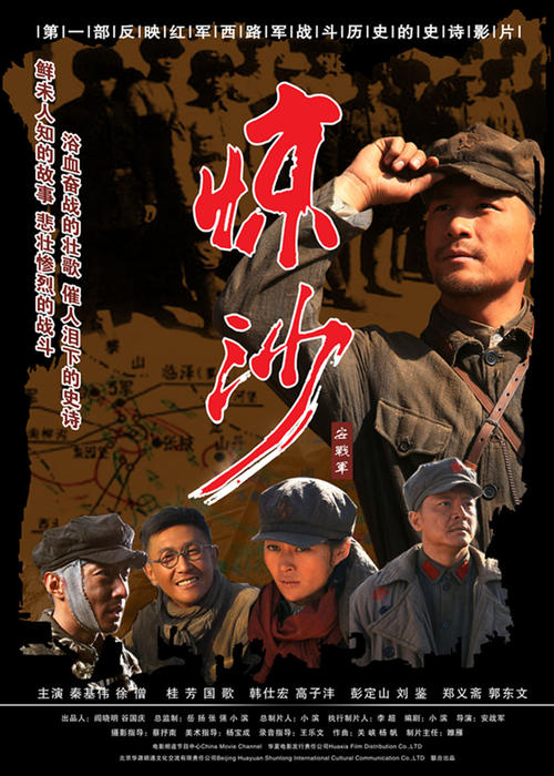 旭川大学成绩单修改
